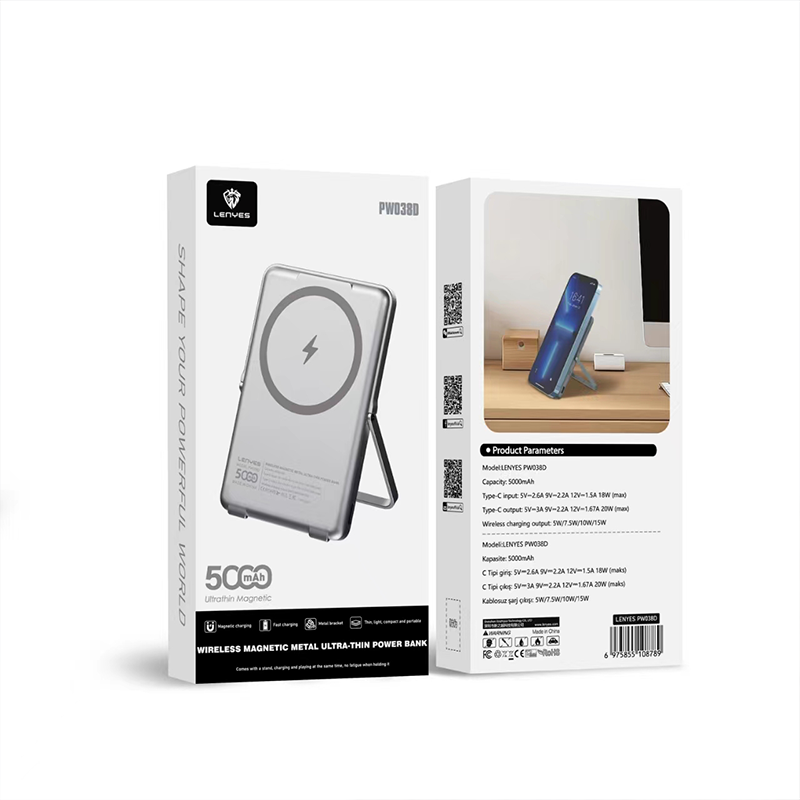 UltraThin Lenyes PW038D Power Bank