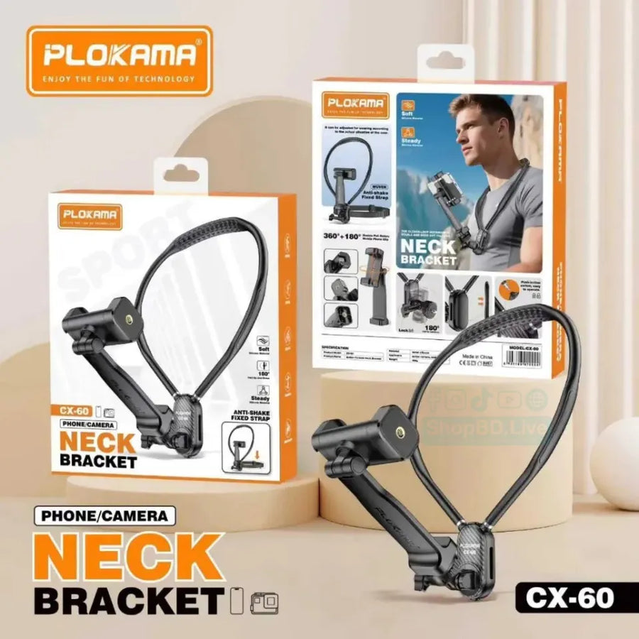 Plokama CX-60 Neck Holder