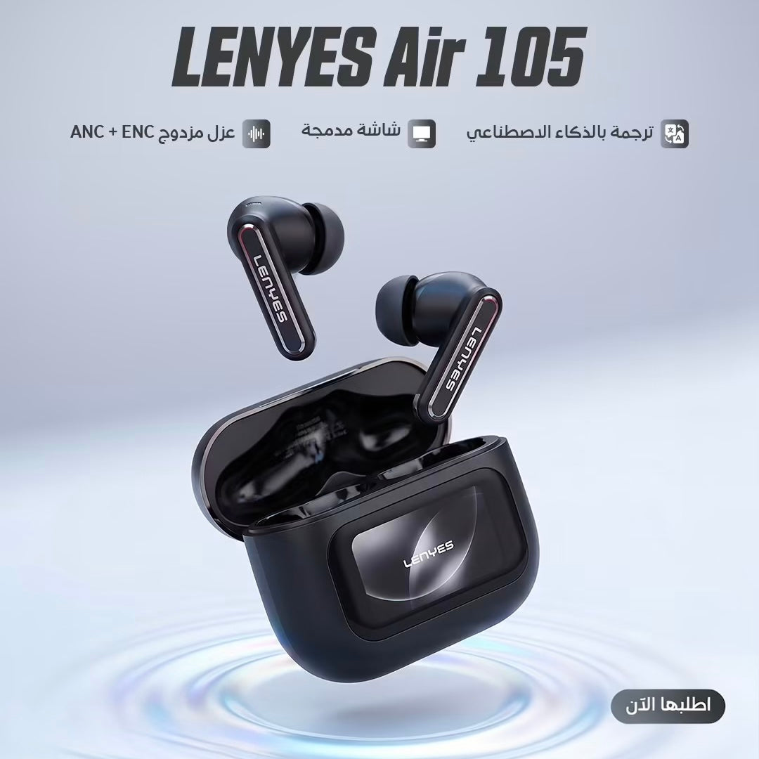 Lenyes Air 105