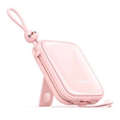JOYROOM JR-L008 22.5W Fast Charging Power Bank
