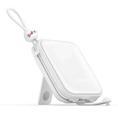 JOYROOM JR-L008 22.5W Fast Charging Power Bank