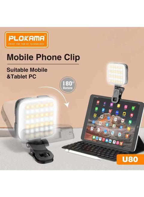 PLOKAMA LED Light U80
