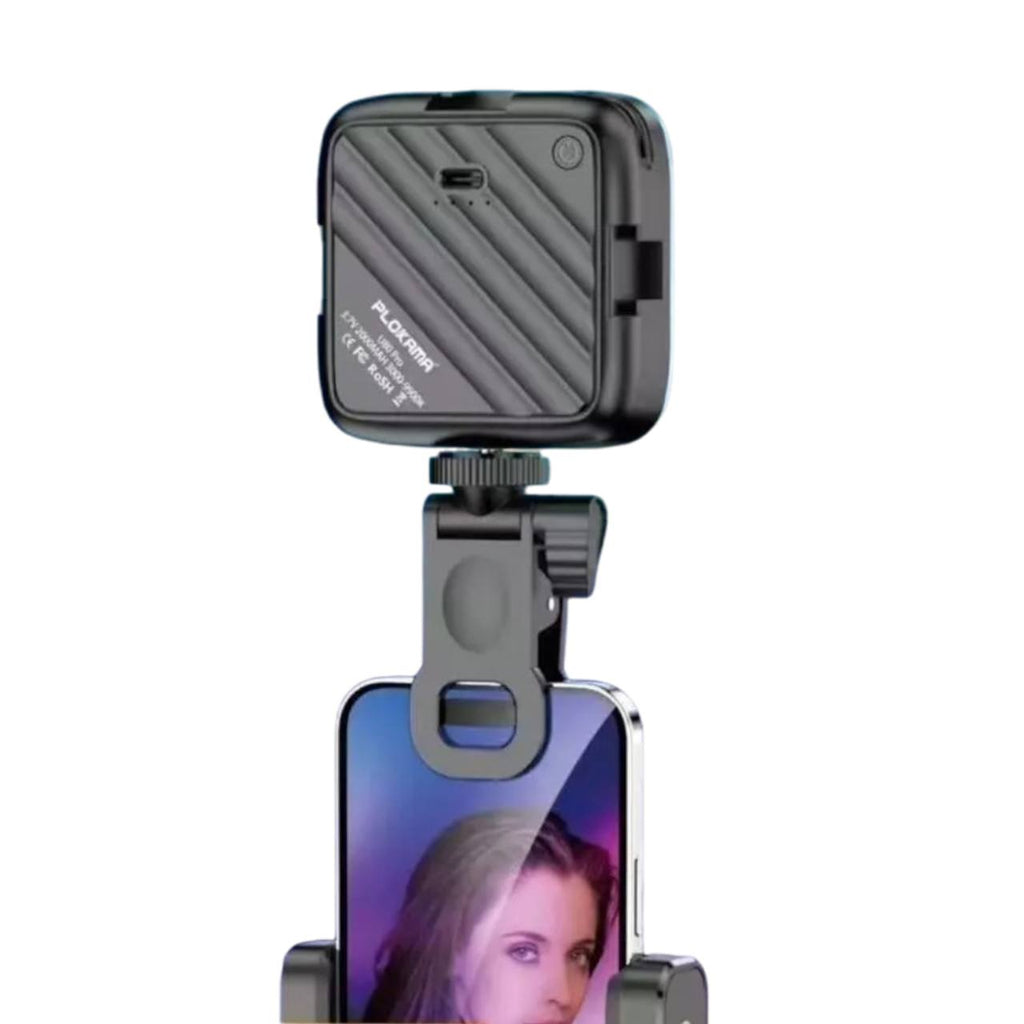 PLOKAMA LED Light U80