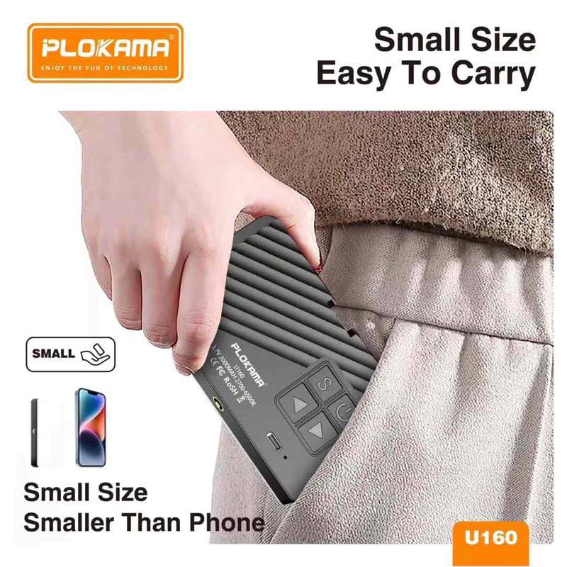 PLOKAMA LED Light U160