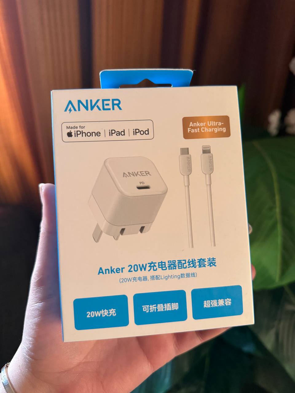 Anker 20W Ultra-Fast PD Charger + Lightning Cable – Charge Fast, Live Strong!