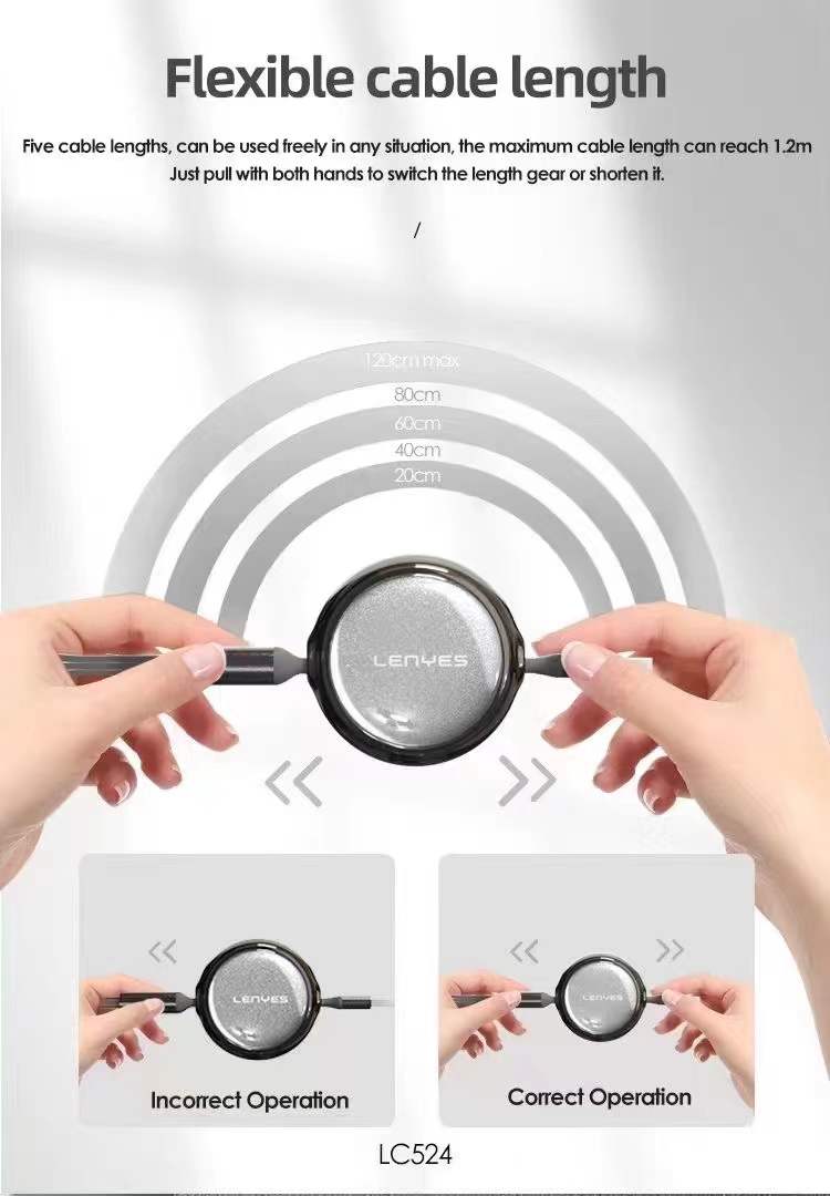 Lenyes LC524 Cable