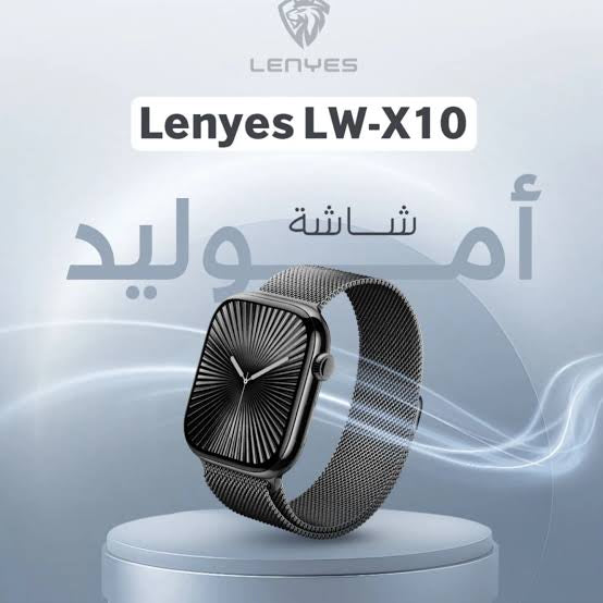 Lenyes LW-X10 Ultra Thin
