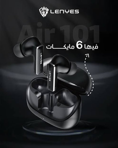 Lenyes Air101