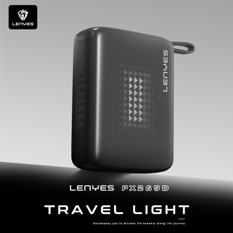 Lenyes PX169D 20,000mAh
