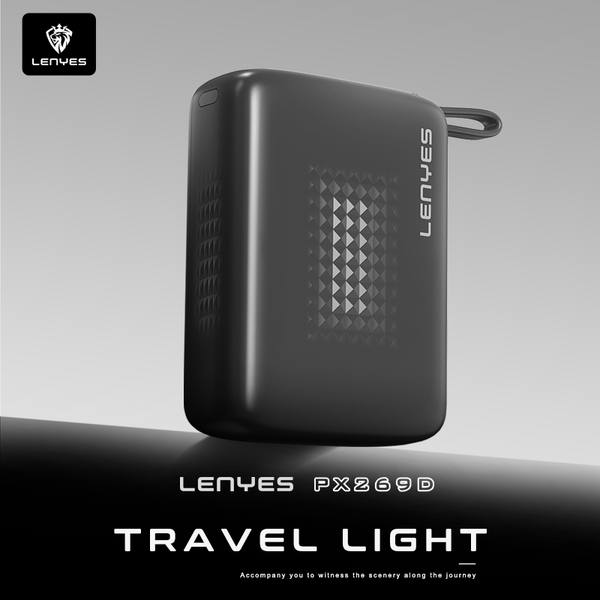Lenyes PX169D 20,000mAh
