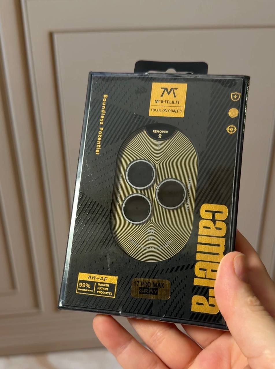 MONTJAY Camera Lens Protector