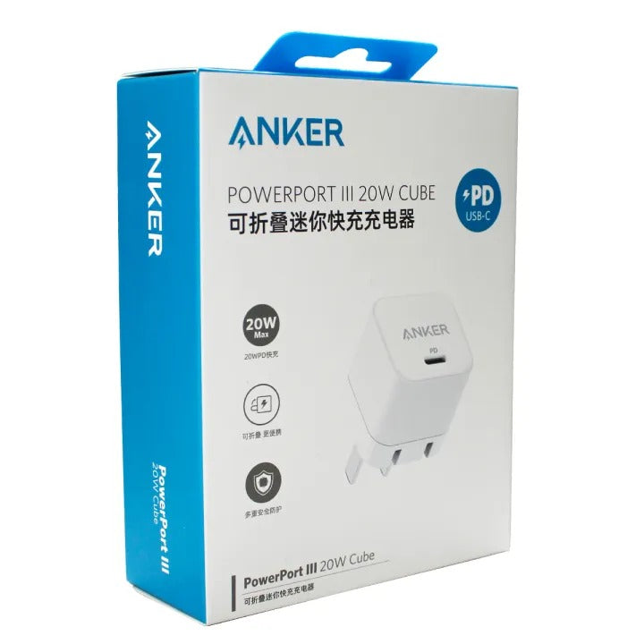 Anker 20W