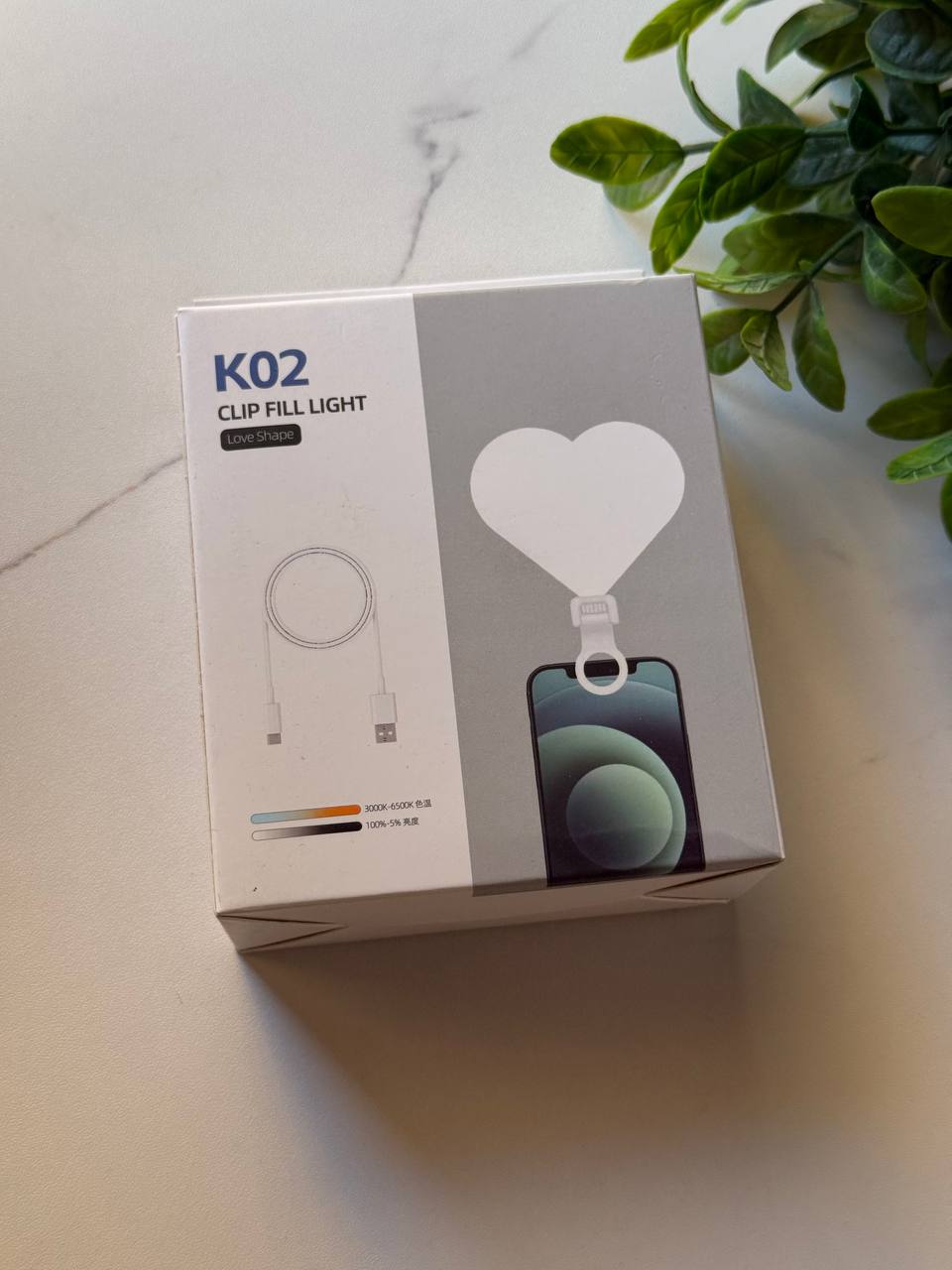 K02 Clip Fill Light - Love Shape