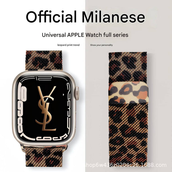Milanese Leopard Print Watch Band for Apple Watch