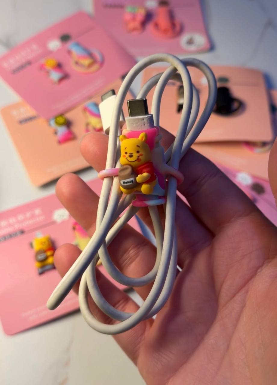 Cable Protector