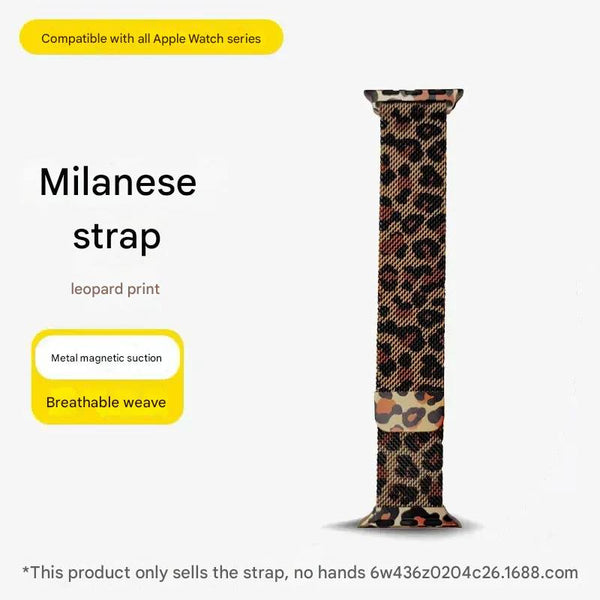 Milanese Leopard Print Watch Band for Apple Watch