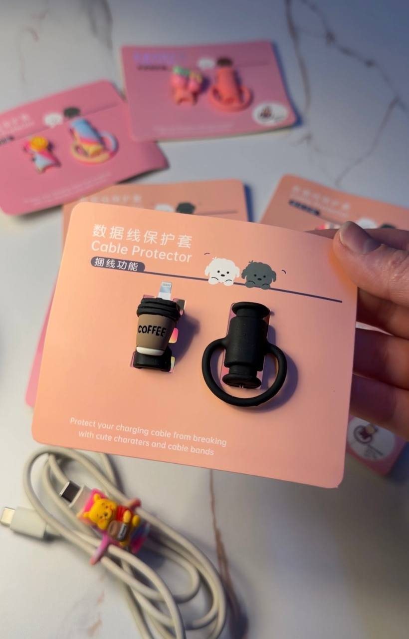 Cable Protector